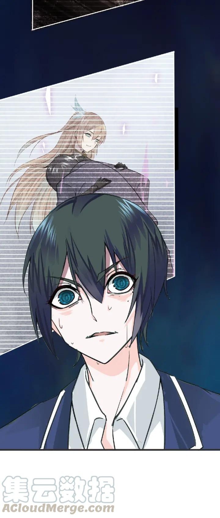 Dark Energy Engine Chapter 04 Gambar 7